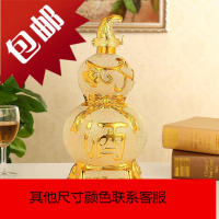 景德镇陶瓷酒瓶5斤装密封酒坛酒壶装饰创意艺术散白摆件酒瓶