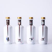 景德镇陶瓷酒瓶一斤装家用酒壶酒罐订制摆件创意白酒瓶子空瓶密封