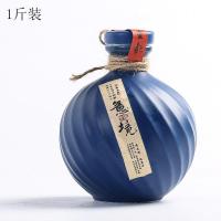 景德镇陶瓷酒瓶摆件创意家用空酒壶定制白酒瓶密封酒坛子1斤3斤5