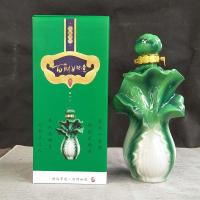 现代陶瓷空酒瓶1斤3斤5斤装白菜密封家用酒壶存藏白酒坛酒柜摆件