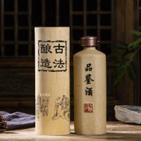 空酒瓶1斤装景德镇陶瓷白酒坛子摆件一斤定制创意装饰酒壶家用