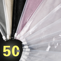 服装拉链袋定制衣服内裤包装袋透明塑料收纳袋子自封袋拉链式LOGO