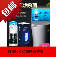 冲冲宝洁厕灵马桶除臭去异味蓝泡泡洁厕宝厕所清洁剂神器除垢去