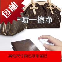 皮具护理清洁剂真皮衣皮革品专用去污保养擦白色包包清洗神器