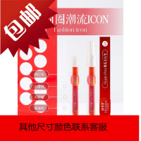 去渍去污笔 免洗便携式衣物应急即时去污衣物干洗剂*1支