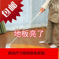 木地板清洁剂家用清香实木质地板清洗神器强力去污地板保养拖地液