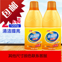 洗木地板清洗剂瓷砖强力去污清香拖地水清洁液家用净地砖增亮神器