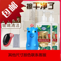 淋浴房浴室玻璃水垢清洁剂除水渍强力去污玻璃水清洗剂家用擦窗