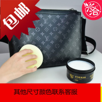皮具皮革清洁剂去污膏护理液皮衣包包清洗神器沙发真皮保养油
