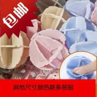 [16个]洗衣球去污衣服防缠绕球洗衣机用文胸内衣大号柔软洗护球