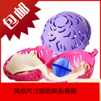 文胸内衣球内衣洗衣机专用机洗护球防变形防缠绕文胸洗