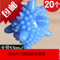 。洗衣机专用洗衣球 加大号魔力防缠绕清洗球 家用清洁球去污球