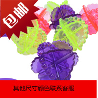 【18个装】炫彩魔力去污防缠绕洗衣球洗衣机用文胸内衣大号洗护球