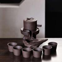 功夫茶具家用石磨创意陶瓷茶壶功夫茶杯半全自动懒人泡茶器