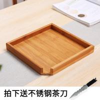 孟宗竹制普洱茶叶评茶盘 收纳盒 开茶盘 分茶盒 茶针刀 茶具配件