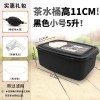 家用茶桶茶渣桶茶水桶功夫茶具配件客厅简约方形小号废水桶排水桶