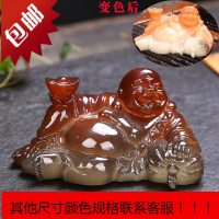 热水变色茶宠摆件弥勒佛卧佛茶玩精品可养茶盘茶台茶室茶具配件饰