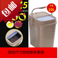 茶水桶塑料废水桶功夫茶具配件茶台垃圾桶家用排水桶小茶桶茶渣桶