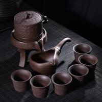 茶具套装家用石磨创意陶瓷茶壶茶盘功夫茶杯半全自动懒人泡茶器