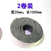 静音弓型椅子脚垫办公椅脚套防滑家具保护木地板电脑椅腿垫钢管椅