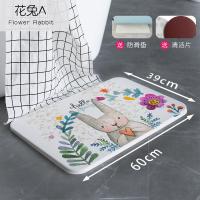 吸水速干硅藻泥脚垫浴室口防滑垫卫生间硅藻土地垫海藻家用防潮