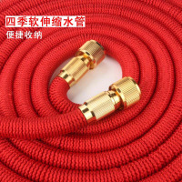 迪登洗车水伸缩水管软管防冻冲车浇花浇菜神器水抢配件高压家用