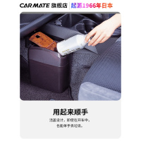 汽车内用前排创意多功能大号有盖车载垃圾桶小号垃圾箱副驾驶后排