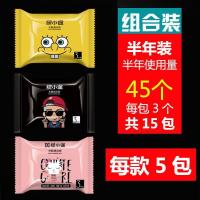 绿小途 汽车车载垃圾袋粘贴式家用车内垃圾桶悬挂式收纳袋用品