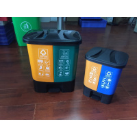 办公室分类垃圾桶加厚15L20L30L40L单位学校垃圾分类国家标准橘