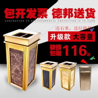 大理石垃圾桶宾馆酒店大堂立式办公电梯口不锈钢烟灰桶筒带烟灰缸