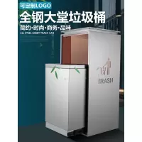 定制不锈钢垃圾桶酒店大堂果皮箱宾馆KTV垃圾箱烟灰缸桶户外分类