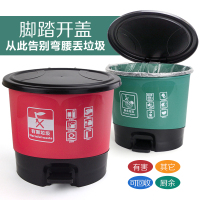 分类垃圾桶干湿分离家用厨房厨余厕所防臭带盖踩脚大号四色垃圾筒