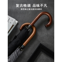 日系长伞长柄伞复古英伦绅士大号双人自动商务木柄雨伞长柄男简约