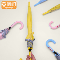 BigOrange透明长柄儿童宝宝小孩学生公主幼儿园雨伞男童女童可爱
