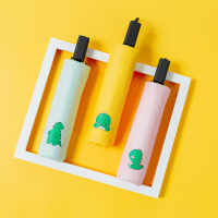 卡通可爱晴雨两用折叠小清新太阳伞男学生简约韩国森系少女心雨伞