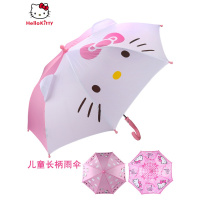 雨伞儿童雨伞女童幼儿园小学生小孩宝宝公主伞卡通雨具