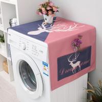 北欧风滚筒式洗衣机罩防水防晒盖巾冰箱盖布单双开微波炉防尘罩