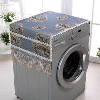 滚筒全自动洗衣机罩冰箱防晒防尘罩海尔美的LG三星小天鹅盖巾盖布