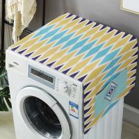 亏本清仓布艺冰箱盖布单开防水滚筒洗衣机罩冰箱套微波炉防尘罩