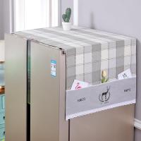 冰箱罩防尘罩单开双开简约洗衣机罩遮盖家用盖布盖巾北欧风