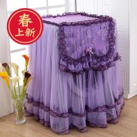 滚筒波轮通用洗衣机罩子海尔美的全自动洗衣机蕾丝防尘罩盖巾