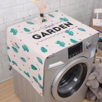 北欧西子滚筒洗衣机防水防嗮盖布美的海尔微波炉冰箱防尘罩盖巾