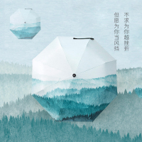 自动超轻遮阳伞小清新雨伞ins折叠女神原宿雨伞两用太阳伞文艺伞