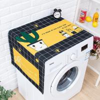 ins清新格子仙人掌滚筒洗衣机盖布冰箱防水防尘罩床头柜盖巾