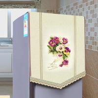 万能盖巾单开双开冰箱盖布洗衣机巾罩微波炉多用防尘罩