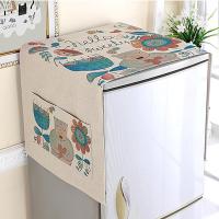 冰箱盖布防尘滚筒洗衣机罩棉麻布艺单双开冰箱盖巾微波炉防尘罩