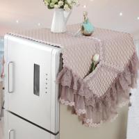 冰箱盖布垫子双开对单开冰箱罩防尘罩防尘布洗衣机盖巾布艺