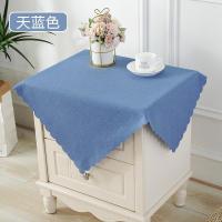 床头柜盖布电视冰箱防尘罩布艺桌布洗衣机盖布遮盖万能盖巾防尘布