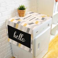 新民族风ins简约棉麻滚筒洗衣机盖布单双开冰箱多用盖巾防尘罩