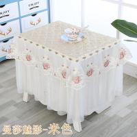 欧式法兰绒防尘罩冰箱洗衣机床头柜盖布多用全包盖巾小桌布小方巾